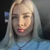 Отзыв от Лариса Минина