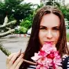 Отзыв от Ольга Агеева