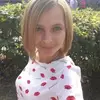 Отзыв от Алина Завьялова
